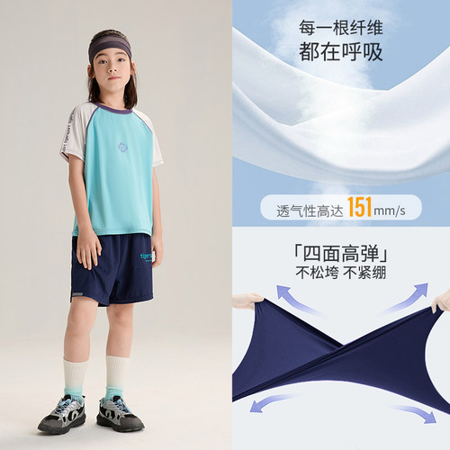 小虎宝儿吸湿速干裤男童裤子薄款户外短裤儿童运动裤2025夏装新款 - 图1