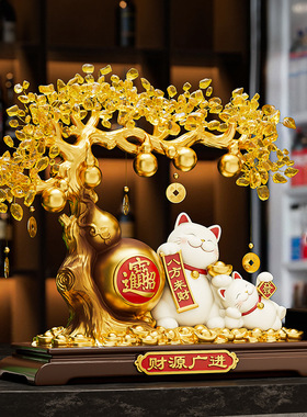 轻奢招财猫摆件开业乔迁礼