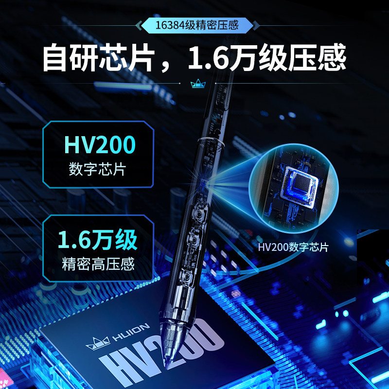 绘王Kamvas Pro24 Gen3(4K)数位屏电脑绘画手写手绘屏液晶数位板