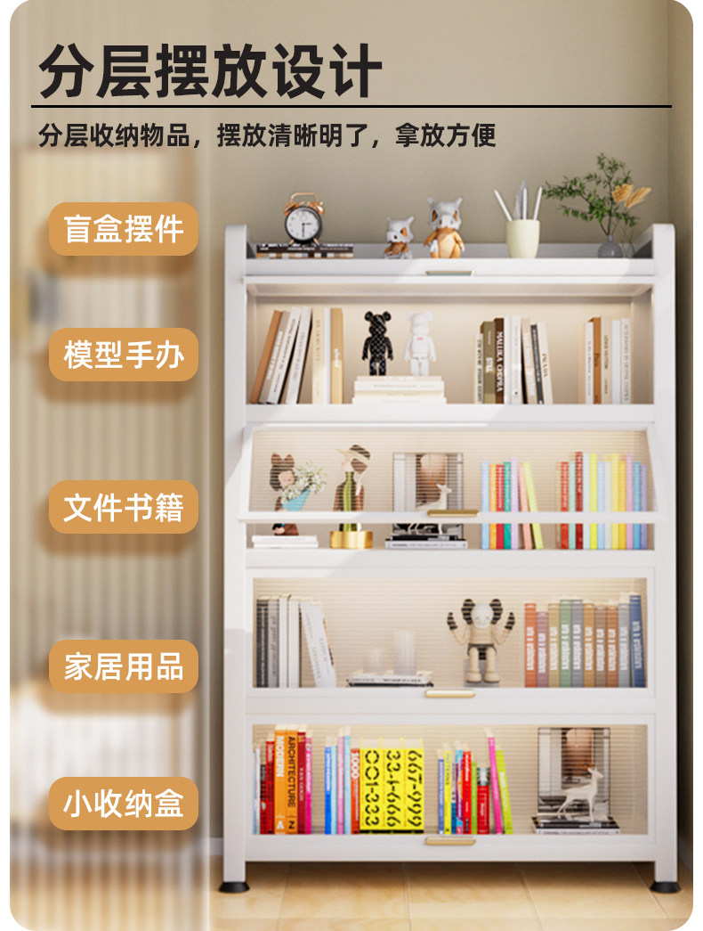 定制家用书柜带门防尘储物柜矮柜儿童多层落地铁艺书架客厅收纳置_虎窝淘