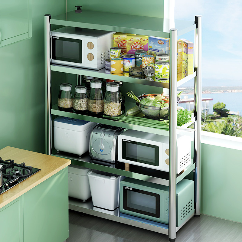 不锈钢厨房置物架落地多层五层家用货架微波炉储物架橱柜收纳架子,淘宝优惠券,粉丝福利购,淘宝优惠卷