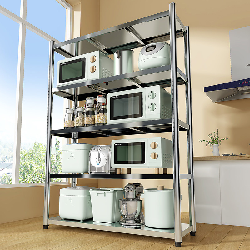 不锈钢厨房置物架落地多层五层家用货架微波炉储物架橱柜收纳架子,淘宝优惠券,粉丝福利购,淘宝优惠卷