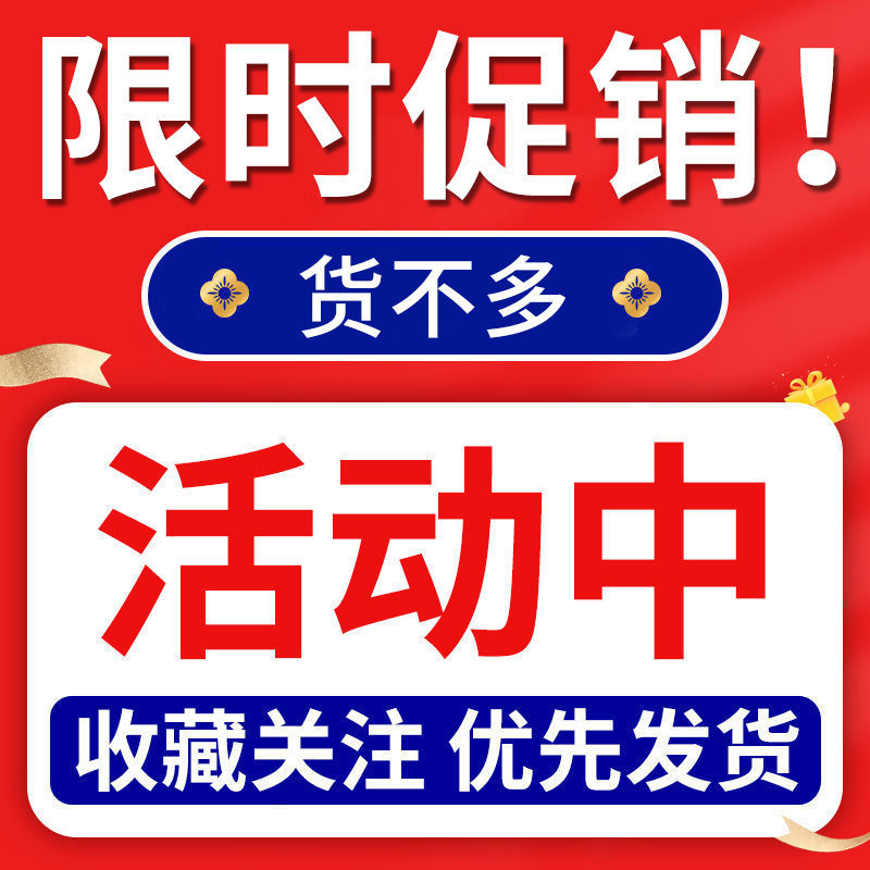 【顺丰】5斤羊棒骨新鲜冷冻带肉批发商用农家散养羊骨生鲜羊腿骨 - 图3