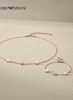 阿玛尼白鹿同款四叶草花朵手链