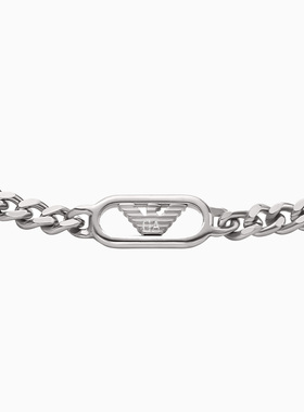 阿玛尼男士钢质素色古巴链手链