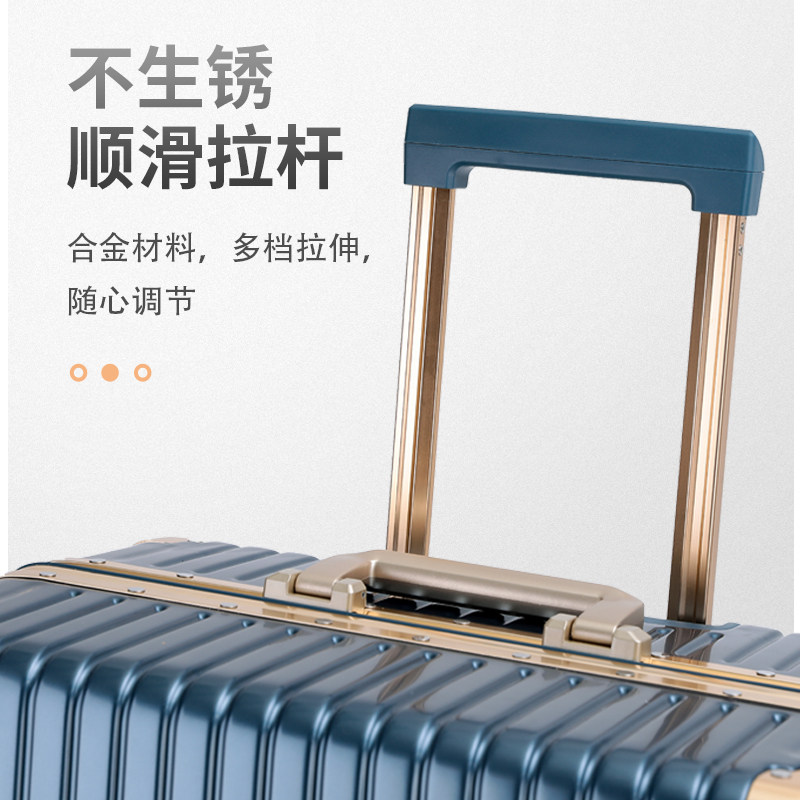 小型20寸女ins网红新款24 26密码箱 格仕路旅行箱