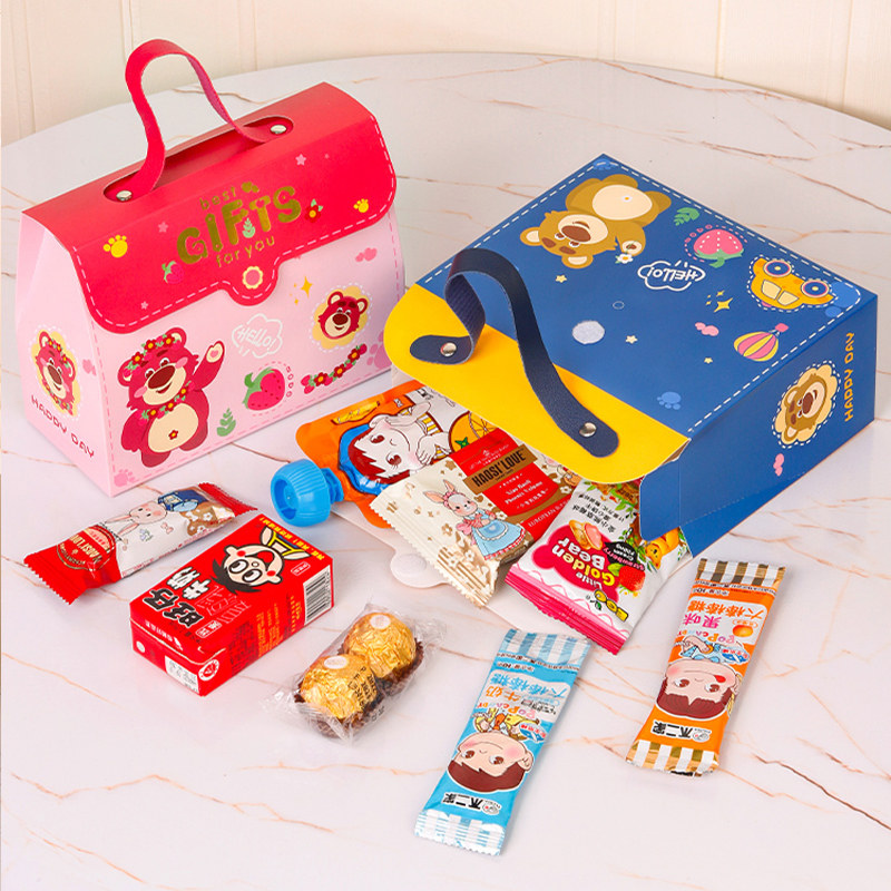 喜糖生宝宝伴手礼出生喜蛋礼盒诞生礼女儿童周岁生日零食礼包回礼