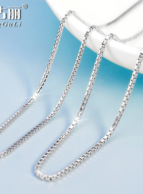 无吊锁骨链S925纯银不易氧化女士