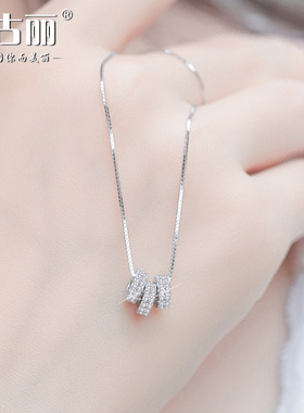 S925银三圈项链银饰三环套链时尚简约圆圈锁骨链送女朋友闺蜜礼物