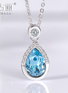 S925银闪耀水滴形锁骨链女友礼物