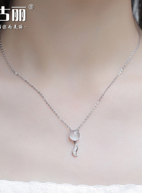女925银镶合成猫眼石狐狸锁骨链