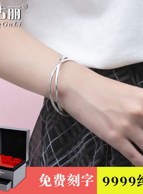 四叶草9999纯银手镯女森系足银