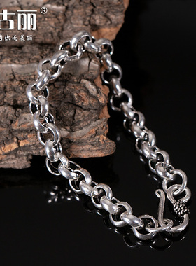 S925银手链男士粗款泰银O型圆圈圈韩版潮时尚女复古O字形简约学生