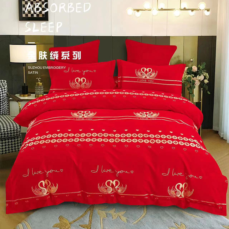 厂家直销纯棉四件套高档全棉被套4件套100%大红色新款喜庆床单款,淘宝优惠券,粉丝福利购,淘宝优惠卷