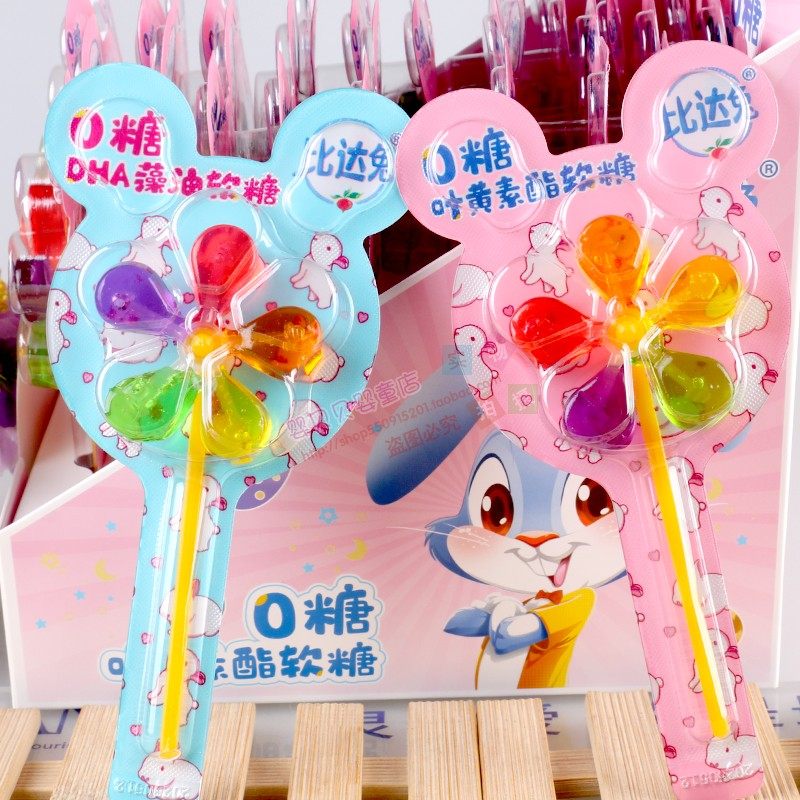 比达兔0糖叶黄素酯软糖DHA藻油风车棒棒糖果12g*20支儿童休闲食品,淘宝优惠券,粉丝福利购,淘宝优惠卷