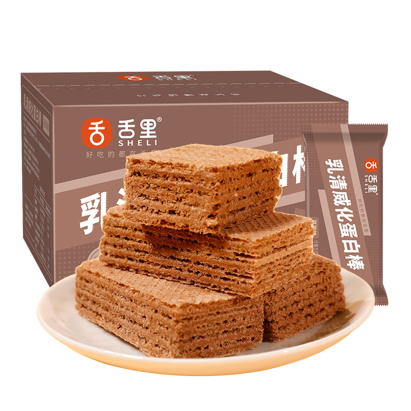 乳清威化蛋白棒低0减无糖精卡饼干 舌里营养（消化）饼干