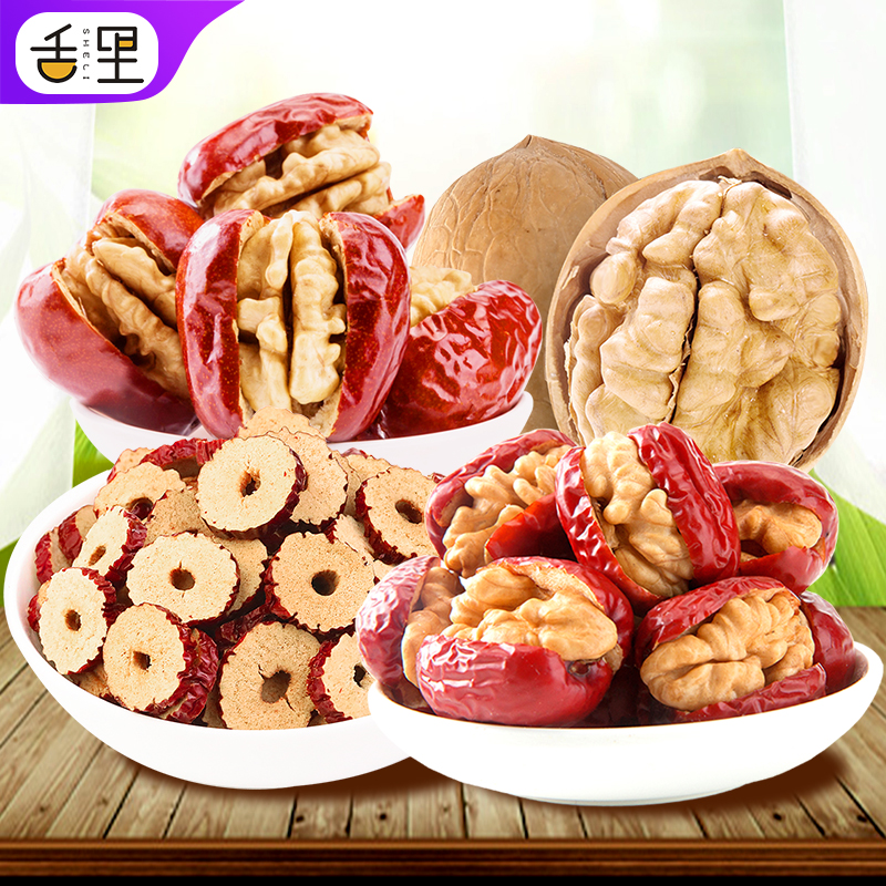 舌里旗舰店舌里红枣夹核桃 核桃坚果特产零食大枣子加核桃仁干果夹心零食抱2
