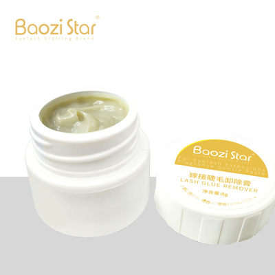 卸睫毛嫁接美睫解胶剂不刺激睫毛卸胶膏卸睫毛膏卸胶膏正品卸除膏