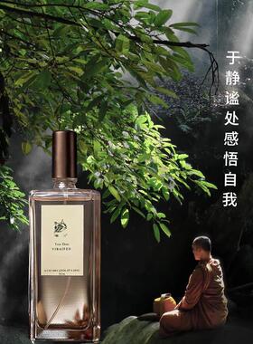 寺庙味道的香水大写檀香木质男士持久留香焚香烧香火味清新淡香男