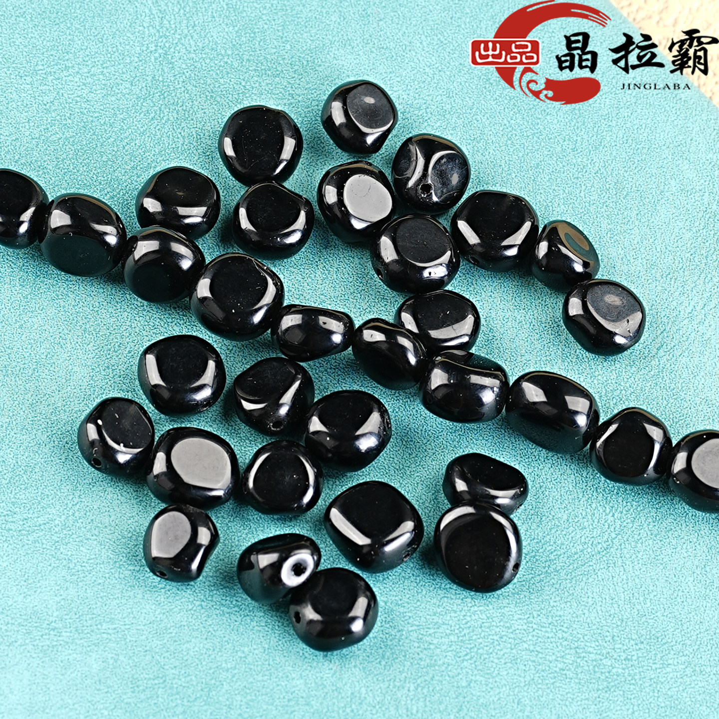 天然黑曜石有孔散珠子随形不规则diy串珠饰品原石配件隔珠材料,淘宝优惠券,粉丝福利购,淘宝优惠卷