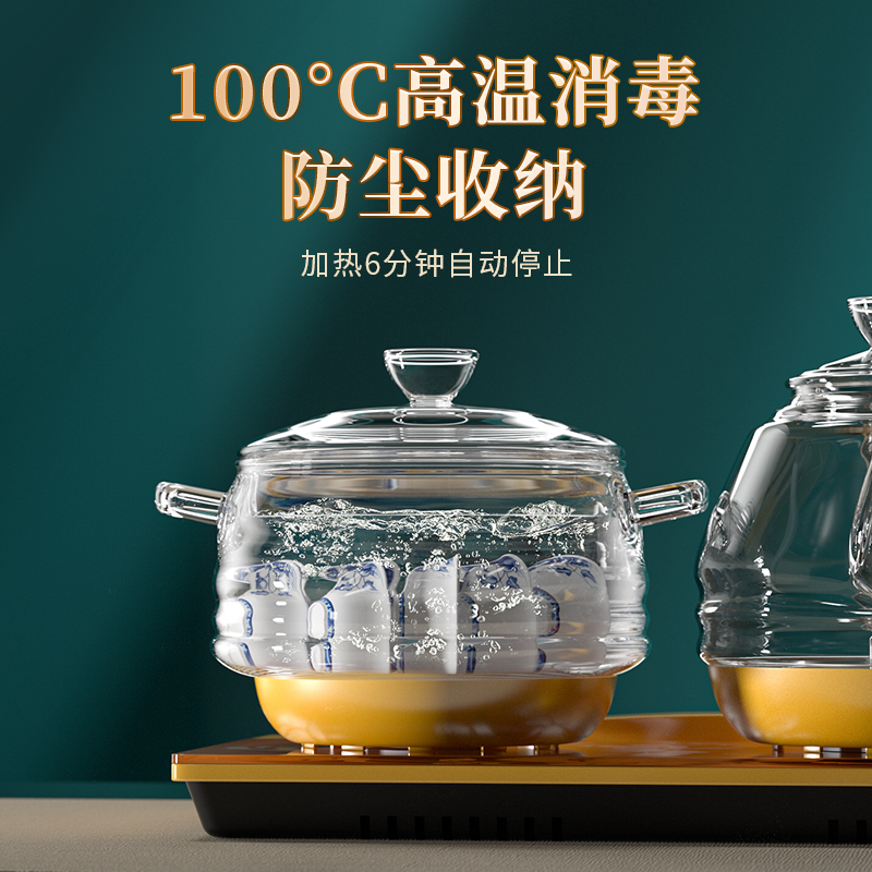 KAMJOVE/金灶 H9全自动底部上水电热水壶茶台一体家用茶桌烧水壶 - 图2