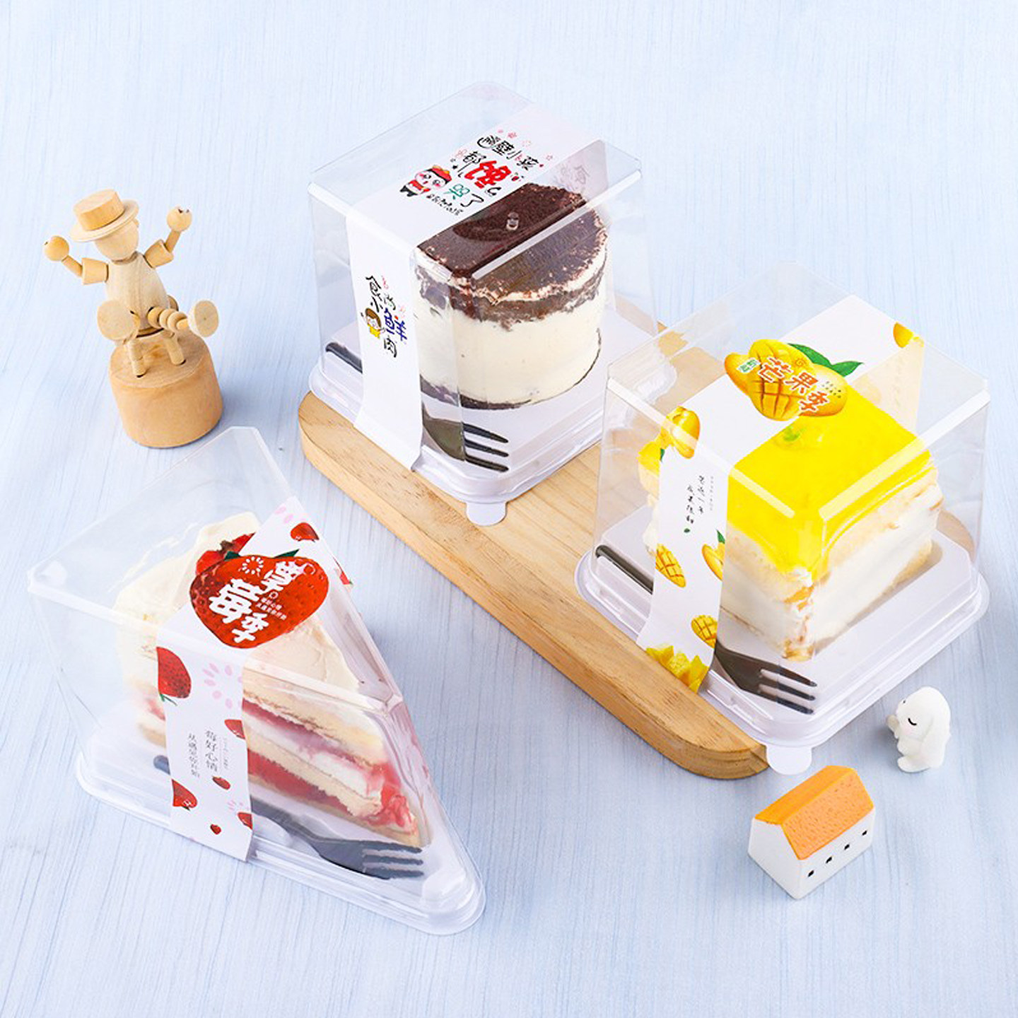 西点慕斯千层切块蛋糕包装盒透明长正方三角形一次性烘焙打包盒子,淘宝优惠券,粉丝福利购,淘宝优惠卷