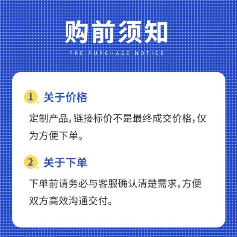 深度学习python代做神经网络pytorch#tensorflow代码跑通程序代编 - 图0