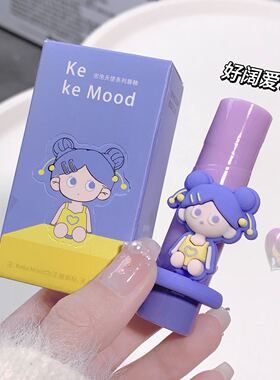 kekemood泡泡天使唇釉