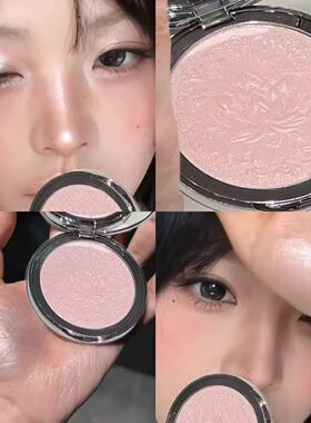 星辰蓝~HERORANGE莲纹高光盘珠光细闪偏光自然提亮立体高光粉饼
