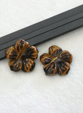 天然玉石雕刻五瓣花饰品