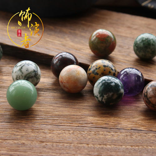 天然水晶玉石玛瑙20mm无孔实心圆球圆珠散珠 diy七星阵风水摆件 - 图2