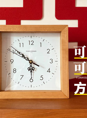 将造日式新中式客厅实木静音钟表