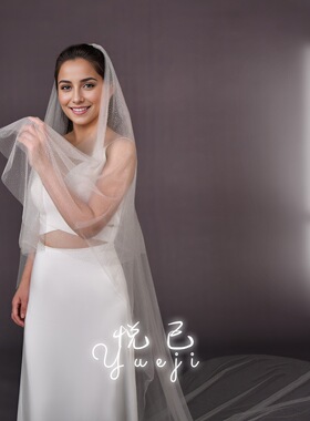 悦己双层闪亮星光纱新娘头纱梦幻婚礼婚纱照氛围感道具YJV90