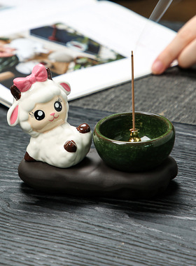 可爱小羊陶瓷线香插茶宠香盘