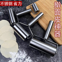 Rolling Face leather Divine Instrumental single-handed roller stainless steel rolling pin labor-saving rollers Rolling Noodles with Leather Dumplings Leather Dumplings New