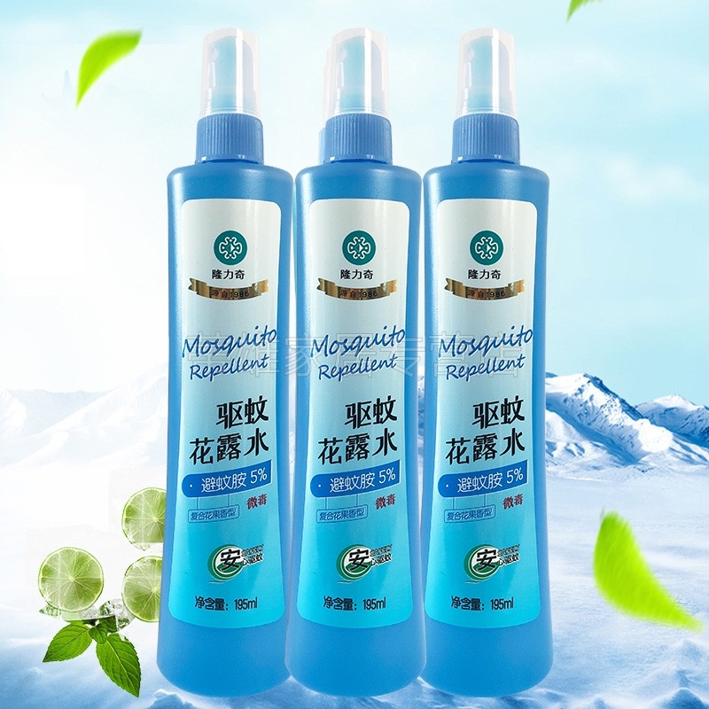 隆力奇复合花果驱蚊花露水防蚊不叮 蒂雄家居花露水