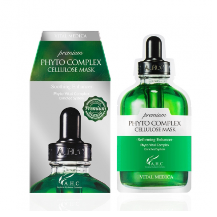  浩贵化妆品贴片面膜