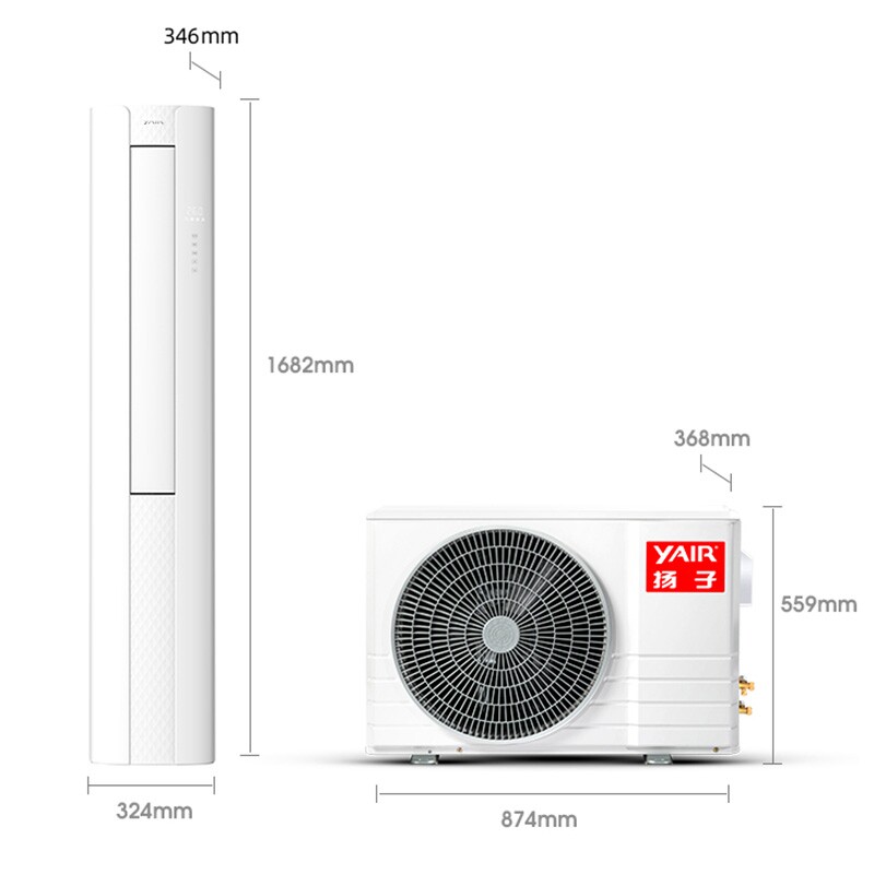 【送电饭煲】yair /扬子新空调柜机 向达电器空调