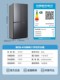 SF Sufa Xinfei 410-liter cross-shaped four-door ultra-thin first-class energy-efficiency variable frequency air-cooled frost-free and odor-free refrigerator