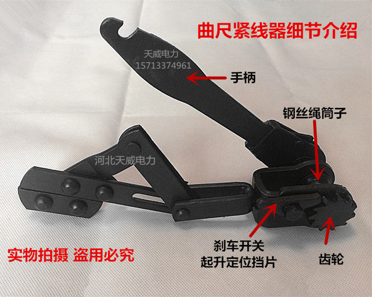 大棚葡萄架虎头式紧线器拉线钢丝绳拉紧器收紧器小型曲尺紧线器 - 图1