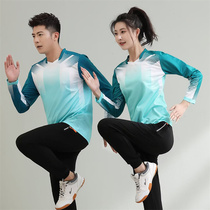 Autumn Winter Long Sleeves Long Pants Gas Volleyball Suit Custom for men and women Childrens sports Conserve student activities Conserve childrens clothing