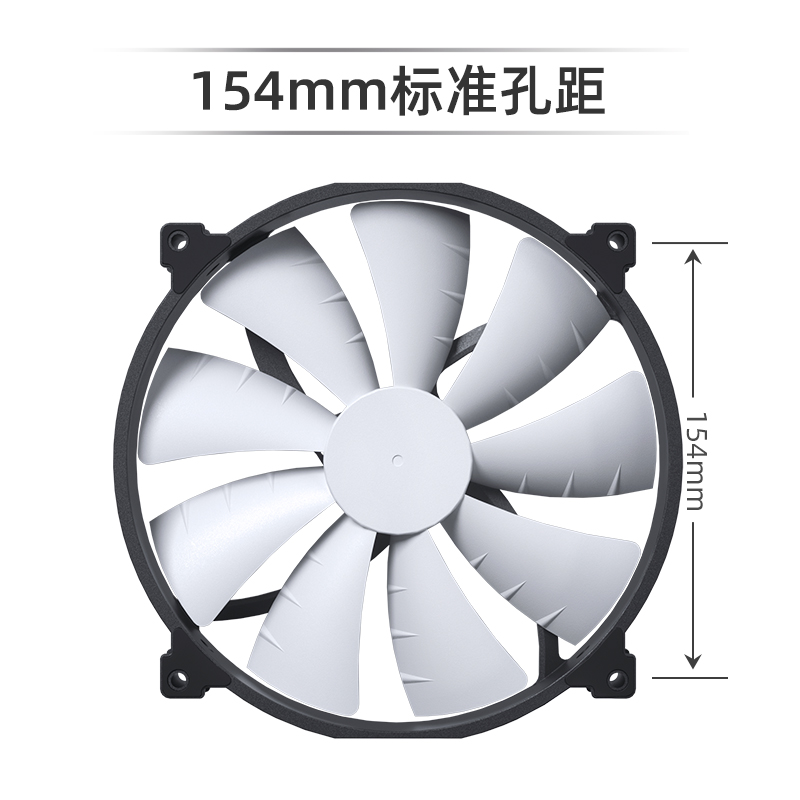 PHANTEKS追风者F200SP 20公分4针大风量液压轴静音机箱散热风扇 - 图3