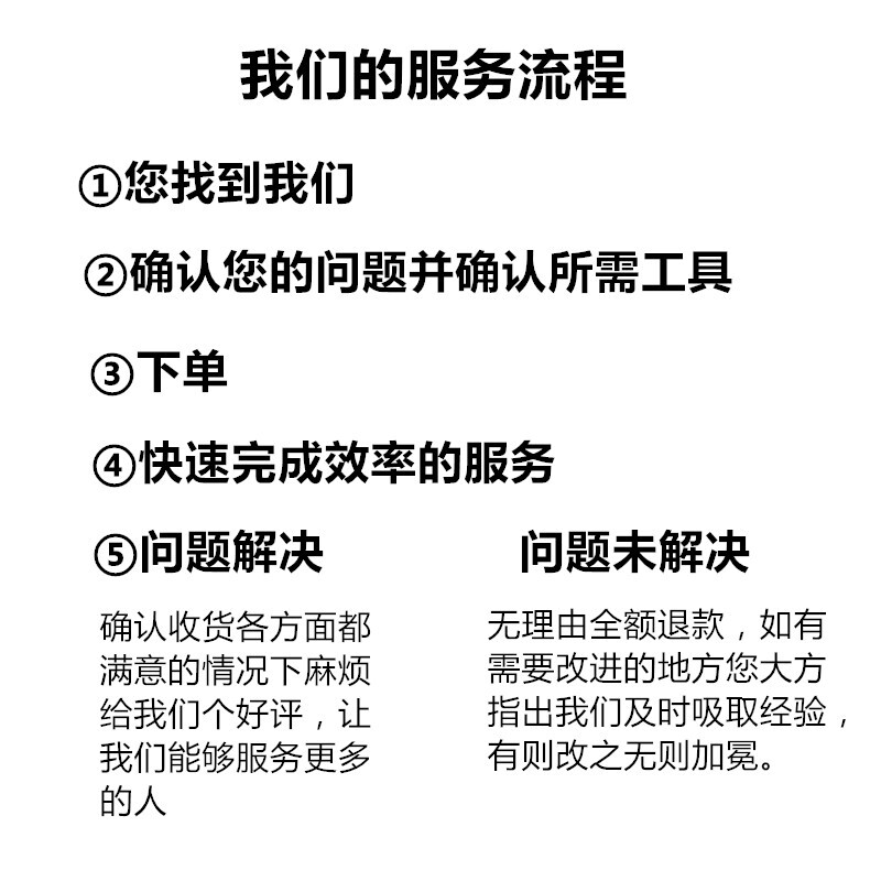 笔记本电脑重做系统win10/7/11无法开机pin错误台式维修在线服务