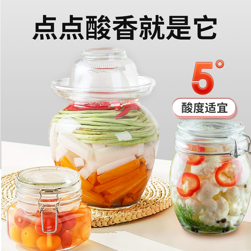 千禾0零添加厨房调味糯米白醋1L粮食酿造泡菜点蘸酸度醋大米