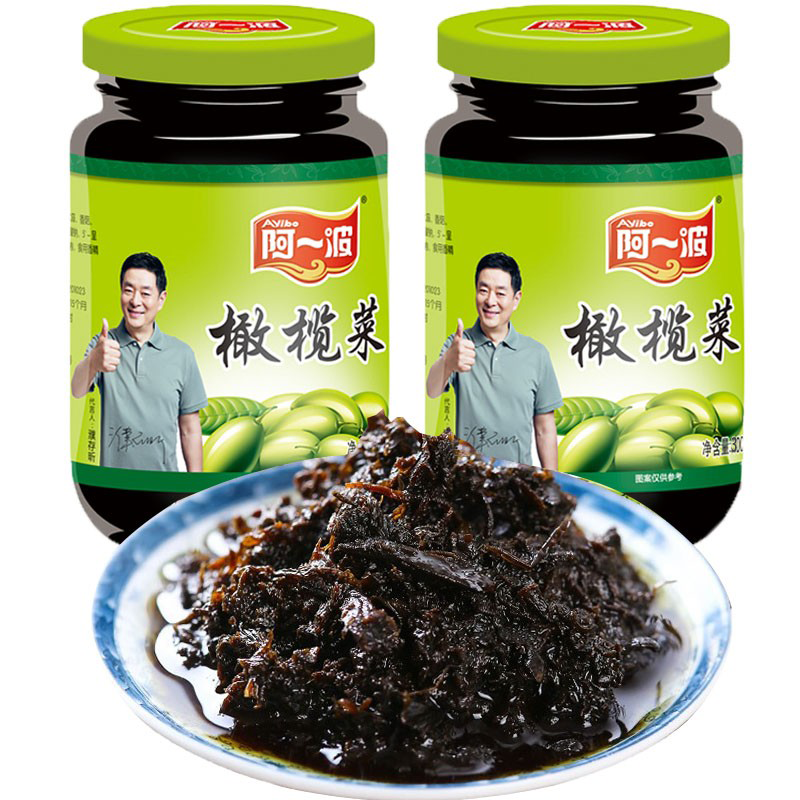 阿一波橄榄菜300g*3瓶装潮汕下饭菜即食酱菜开味咸菜下饭小菜配粥