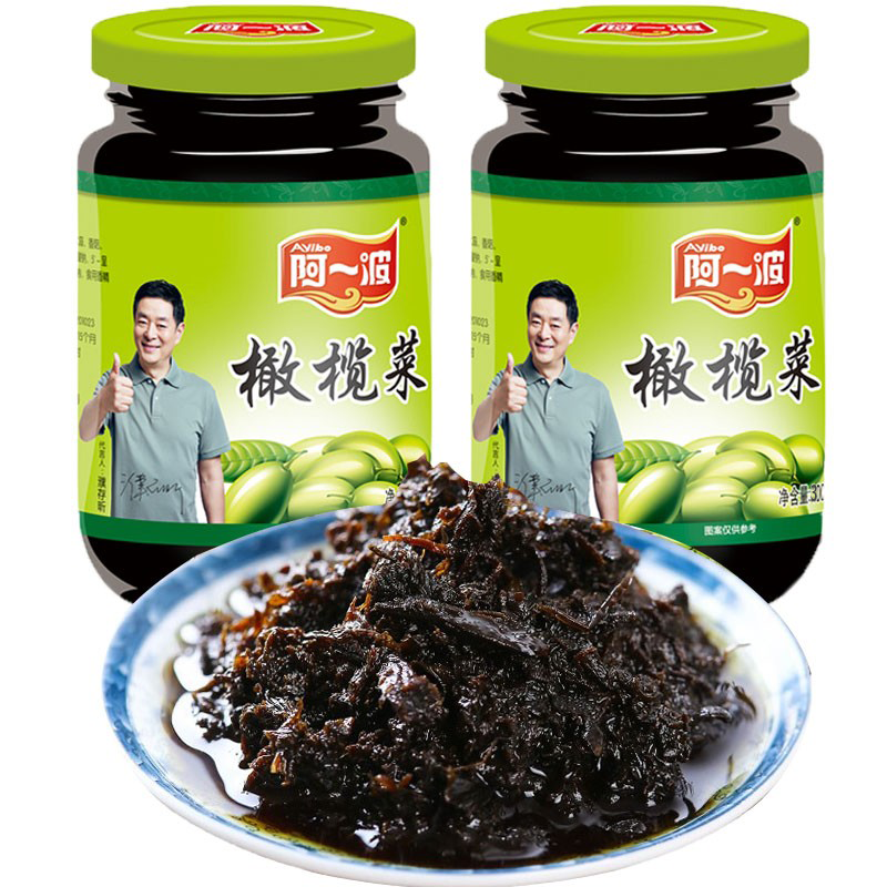 阿一波橄榄菜300g*3瓶装潮汕下饭菜即食酱菜开味咸菜下饭小菜配粥-图0