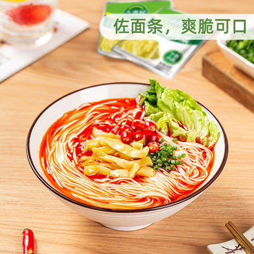 吉香居榨菜丝独立小包30g*40袋装清淡脆口早餐咸菜泡菜开味下饭菜 - 图2