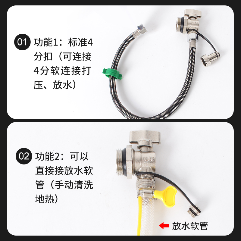 正星地暖分水器放水阀门排水排气排污阀大流量暖气片4分6一寸神器