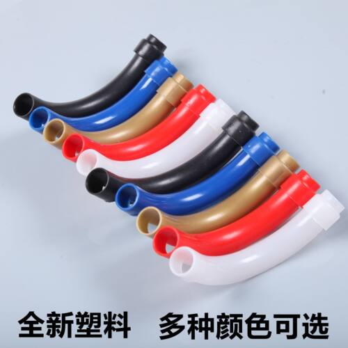 地暖弯管器水暖材料 原料地热管护弯20pert地暖管保护套4分护弯 - 图1