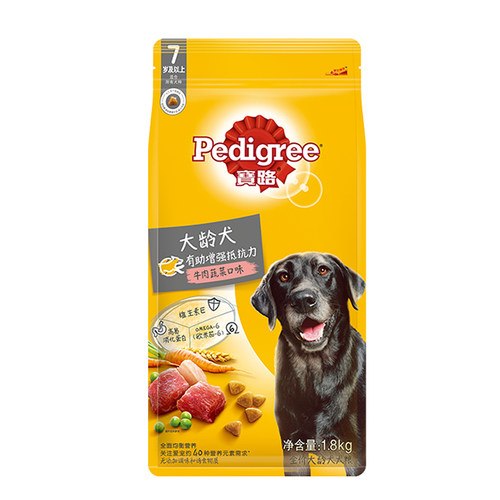宝路狗粮1.8kg老年犬专用营养小中大型泰迪金毛通用高龄大龄犬3.6 - 图3